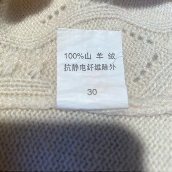 Pure cashmere ivory vneck sweater - Picture 8 of 9